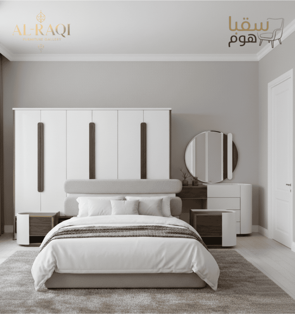 غرفة الفخامة الهادئة