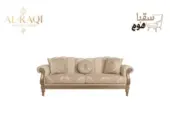 طقم فرزاتشي