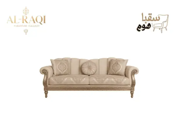 طقم فرزاتشي