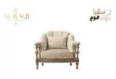 طقم فرزاتشي
