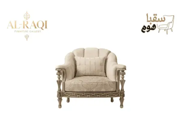طقم فرزاتشي