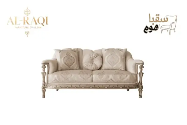 طقم فرزاتشي