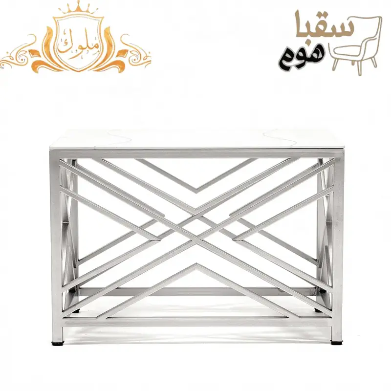 مودرن جلاس