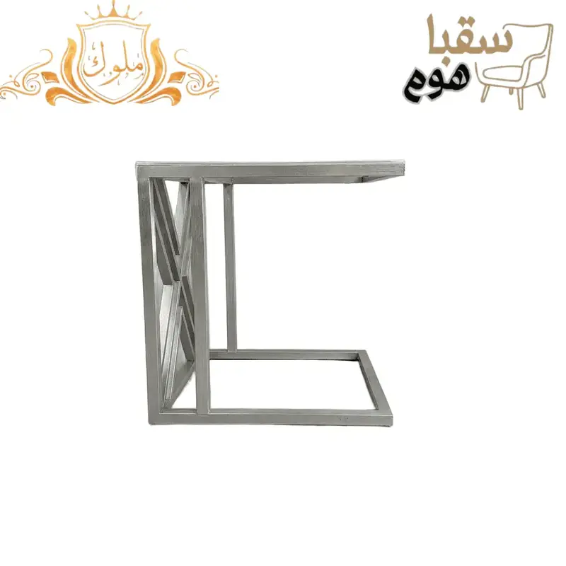 مودرن جلاس