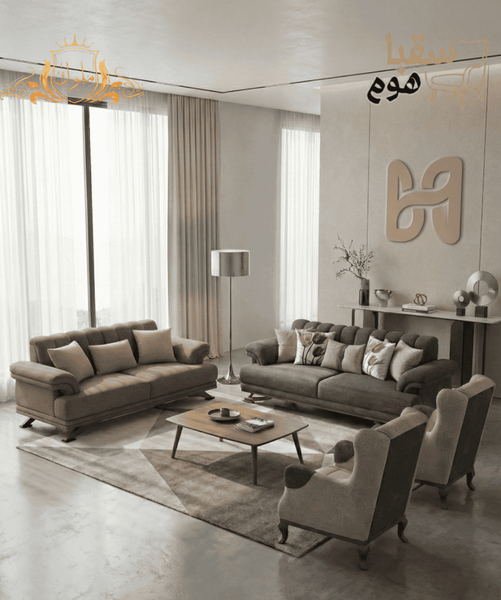 كلاسيك رويال