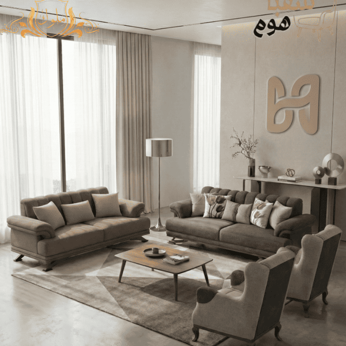 كلاسيك رويال