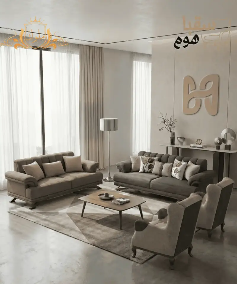 كلاسيك رويال