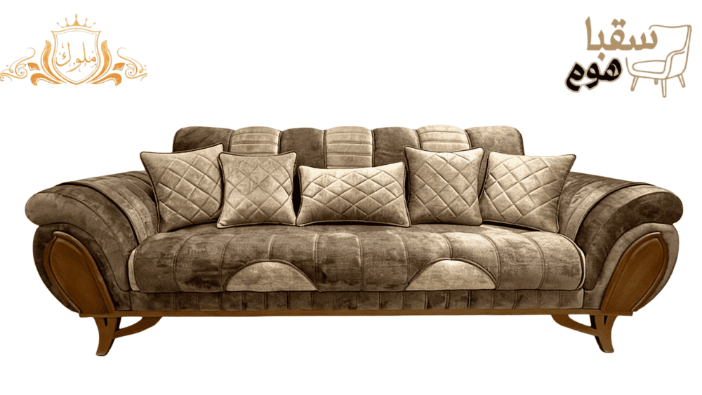 ⁦هارموني⁩ - الصورة ⁦3⁩