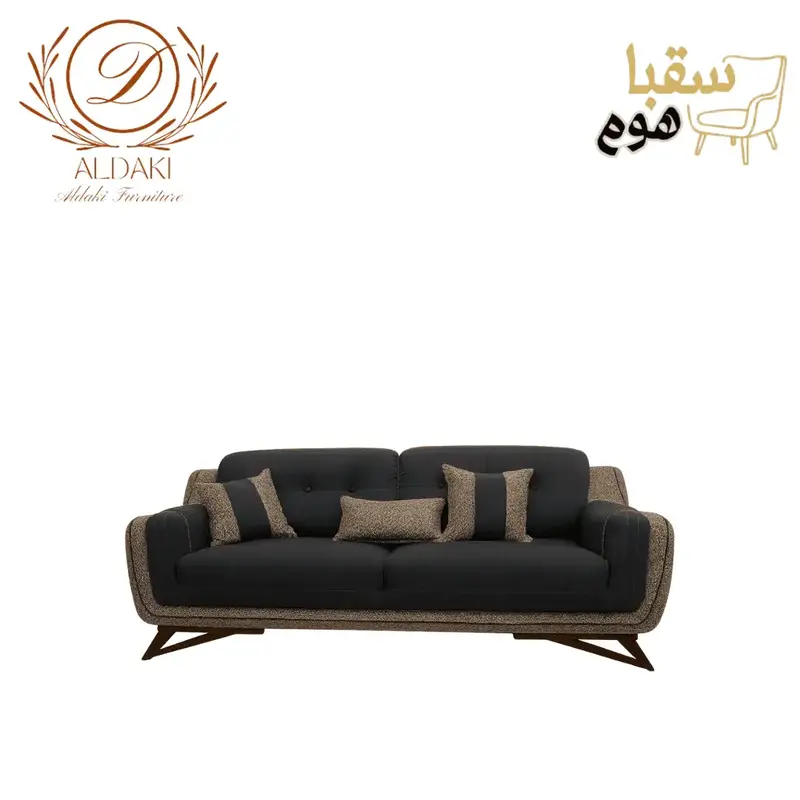 رويال بلو