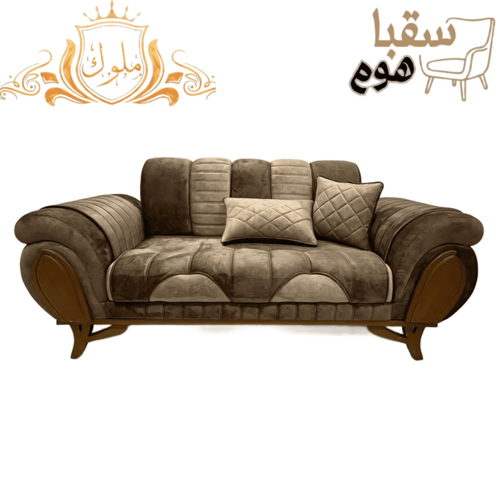 ⁦هارموني⁩ - الصورة ⁦2⁩