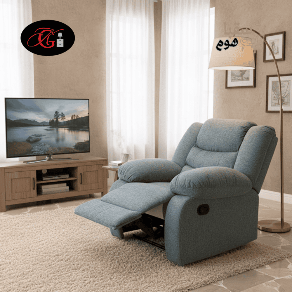 ريلاكس ماستر