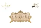 طقم الوردة