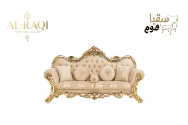 طقم الوردة