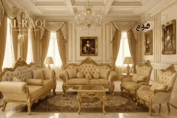 طقم الوردة