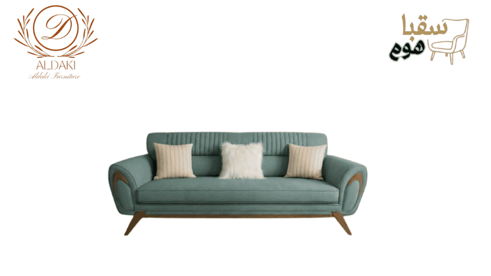 ⁦طقم الريحان⁩ - الصورة ⁦2⁩