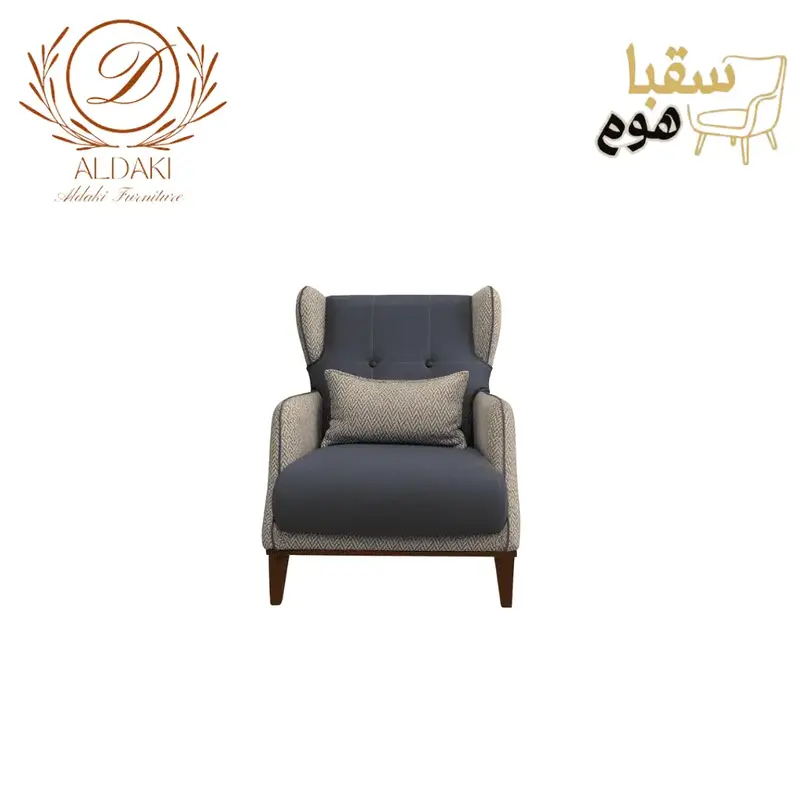 رويال بلو
