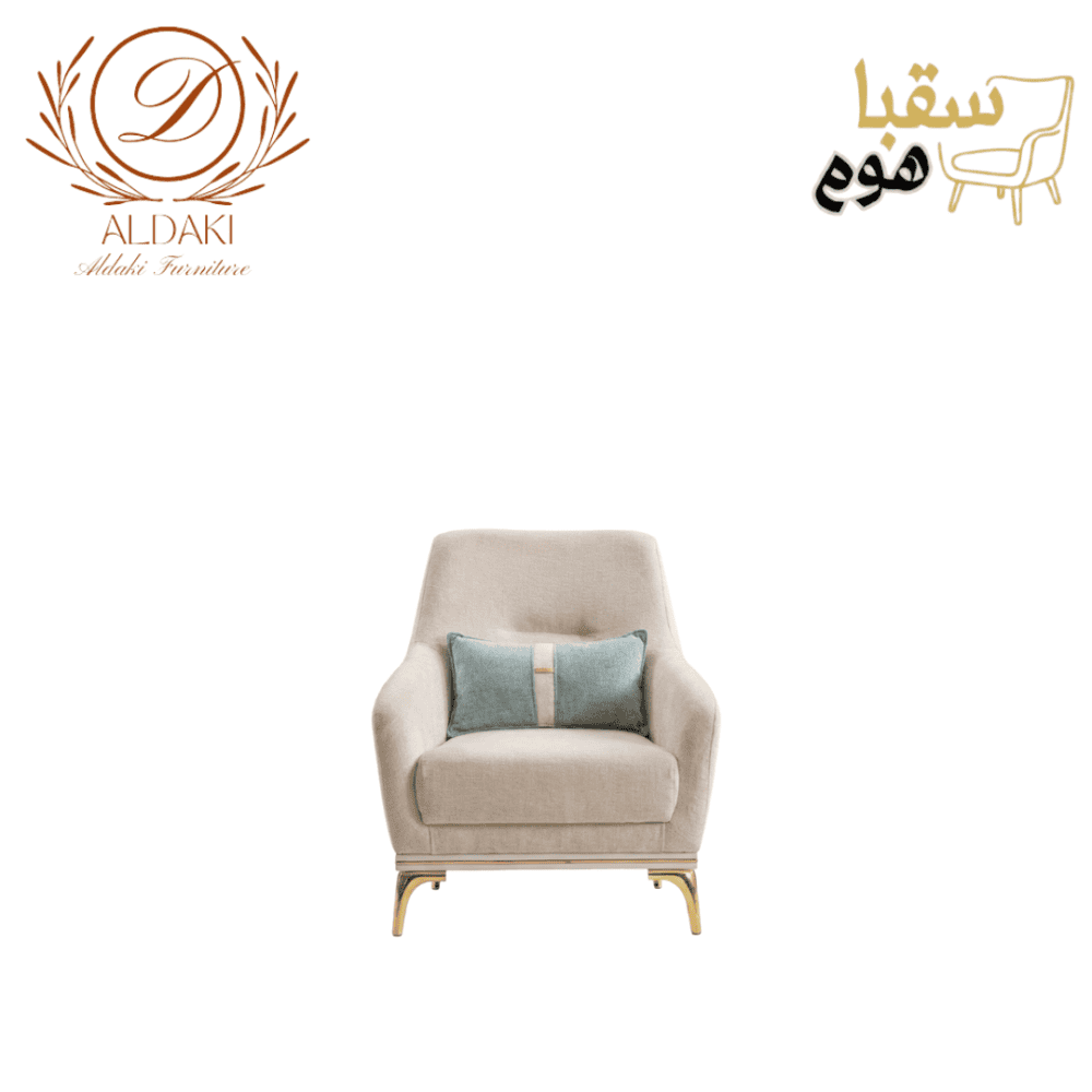 ⁦طقم سديم⁩ - الصورة ⁦3⁩