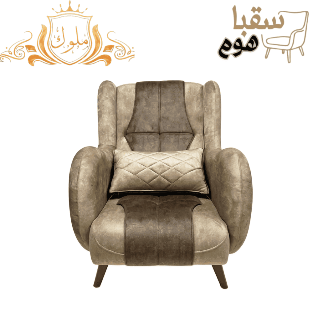 ⁦هارموني⁩ - الصورة ⁦4⁩