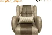 هارموني