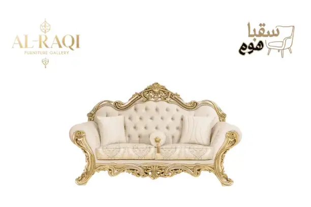طقم الوردة