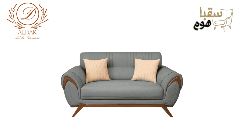 ⁦طقم الريحان⁩ - الصورة ⁦3⁩