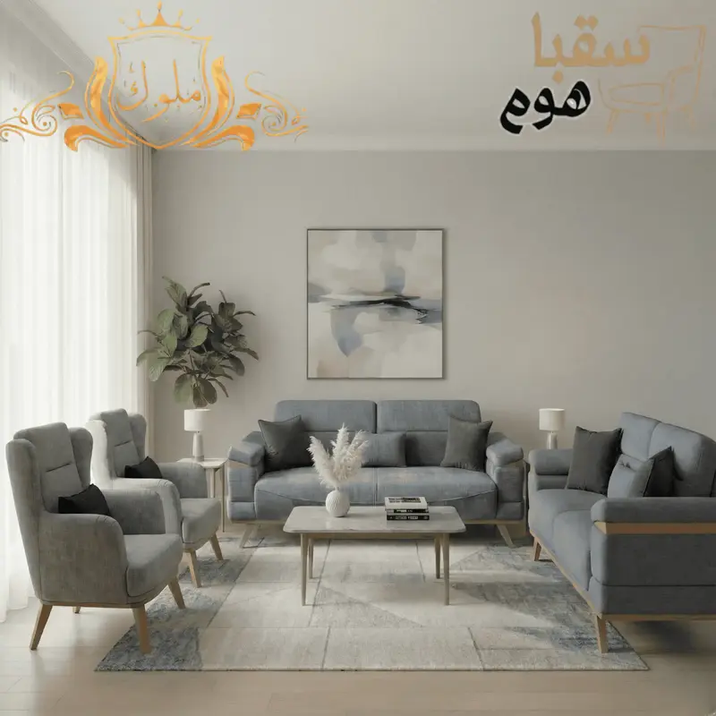 زمرد