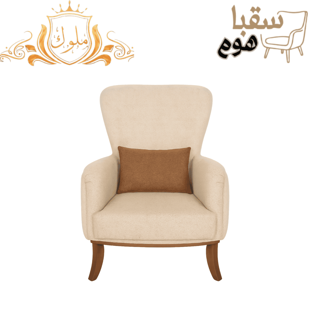 ⁦كلاسيك مودرن⁩ - الصورة ⁦2⁩