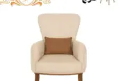 كلاسيك مودرن