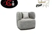 الفاصولياء