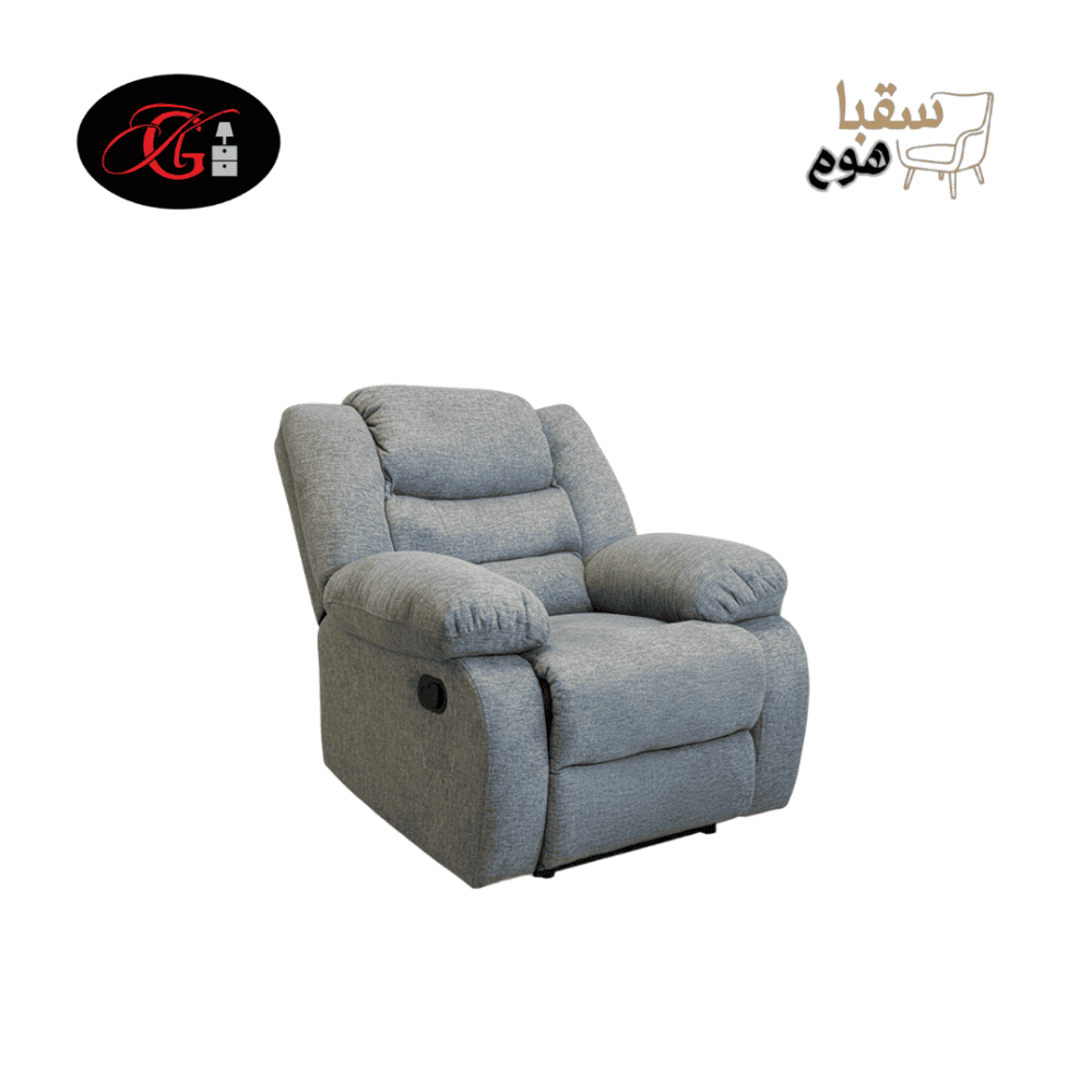 ⁦ريلاكس ماستر⁩ - الصورة ⁦3⁩