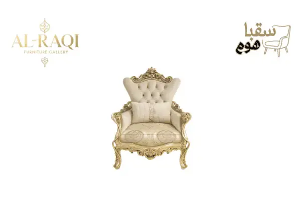 طقم الوردة