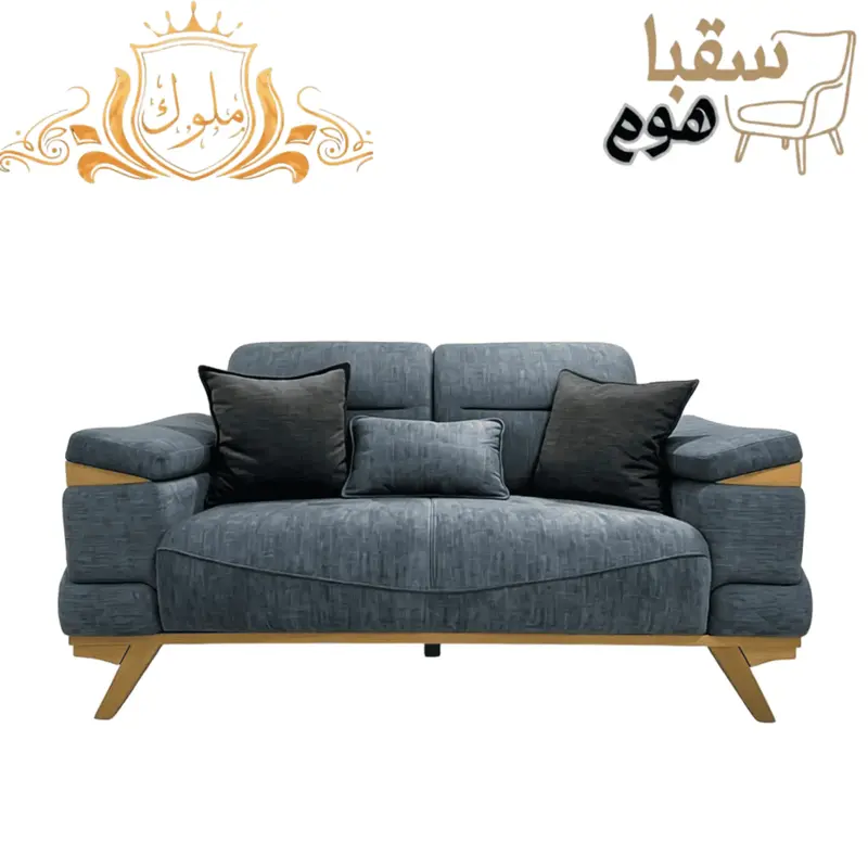 زمرد