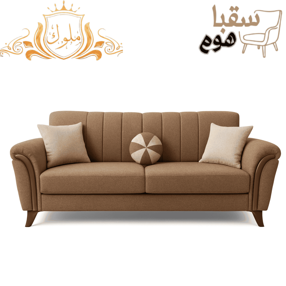 ⁦كلاسيك مودرن⁩ - الصورة ⁦4⁩