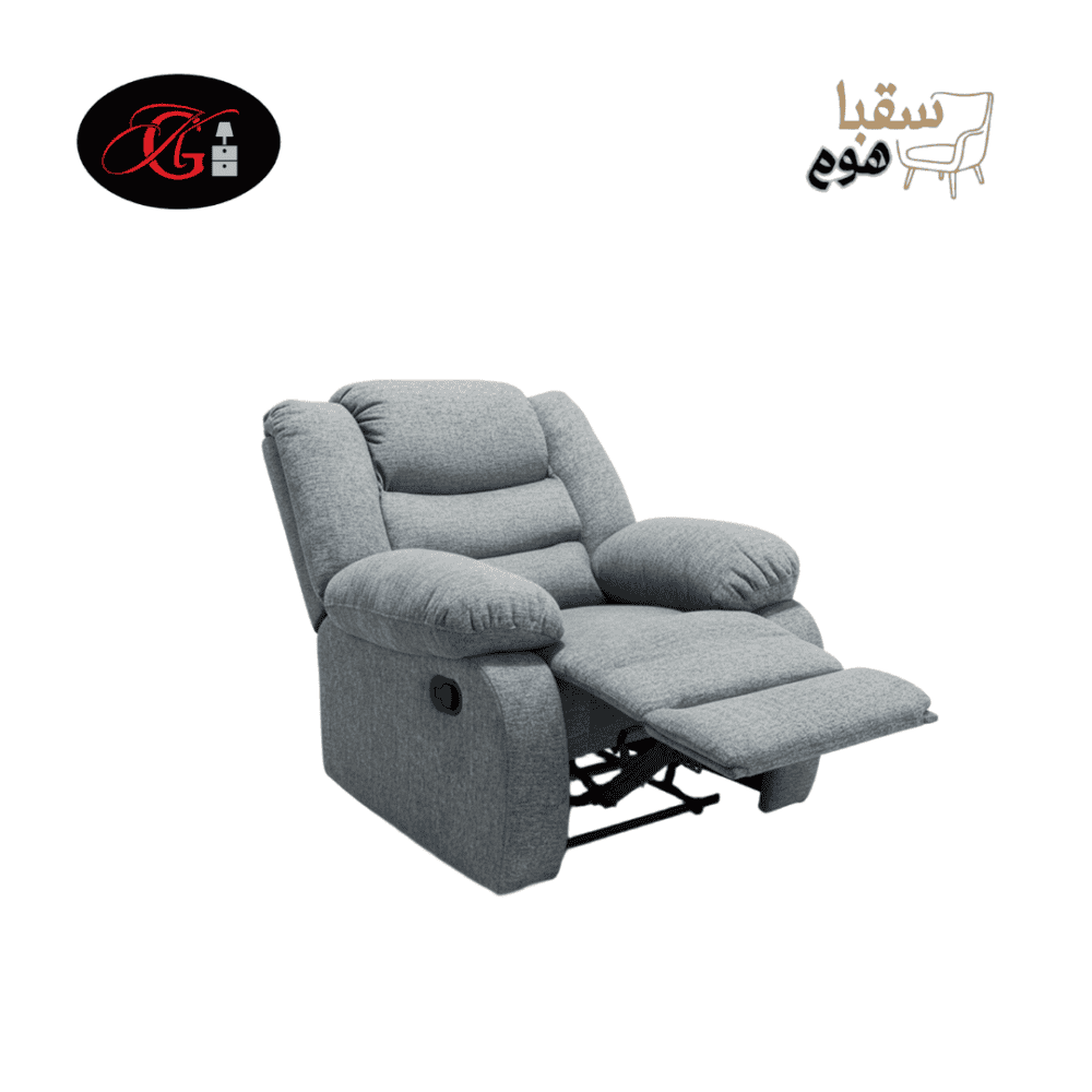 ⁦ريلاكس ماستر⁩ - الصورة ⁦4⁩