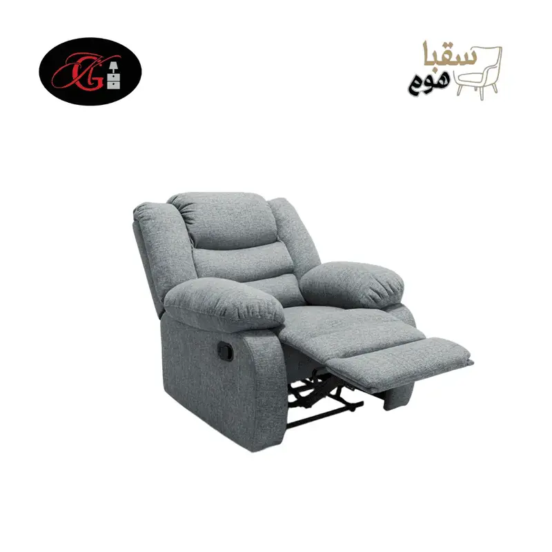 ريلاكس ماستر