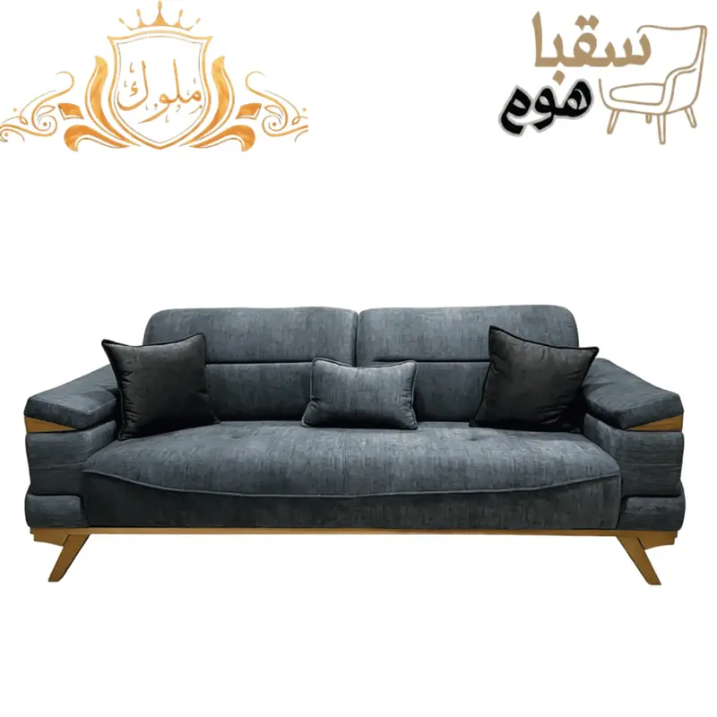 زمرد
