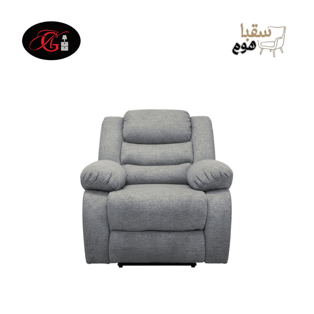 ⁦ريلاكس ماستر⁩ - الصورة ⁦2⁩