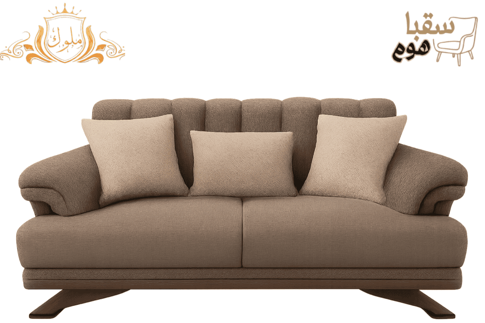 ⁦كلاسيك رويال⁩ - الصورة ⁦2⁩