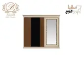 رويال تاتش