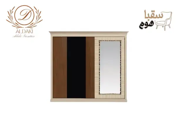 رويال تاتش