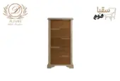 رويال تاتش