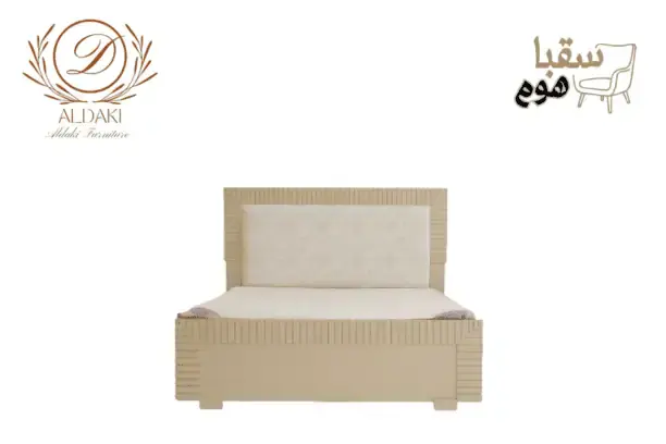 رويال تاتش