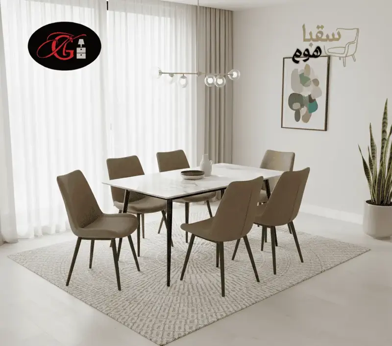 إليمنت