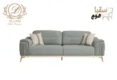 الزمرد