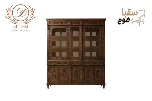طقم سفرة الملوك