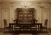 طقم سفرة الملوك