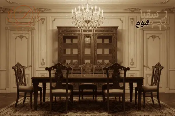 طقم سفرة الملوك