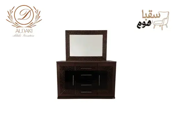 كراميلا
