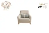 الزمرد