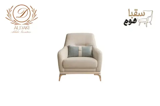 الزمرد